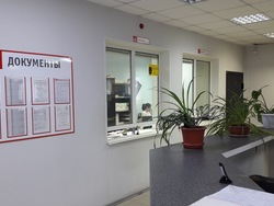 Владивосток, изображение 11