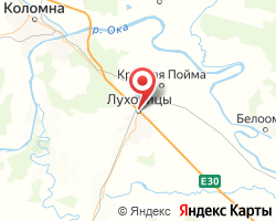 Представительство «ЖелДорЭкспедиция» Луховицы