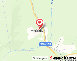 Представительство «ЖелДорЭкспедиция» Небель