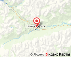 Представительство «ЖелДорЭкспедиция» Северомуйск