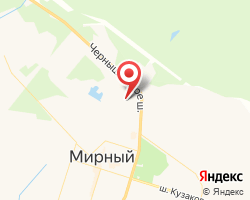 Представительство «ЖелДорЭкспедиция» Мирный, Респ Саха (Якутия)